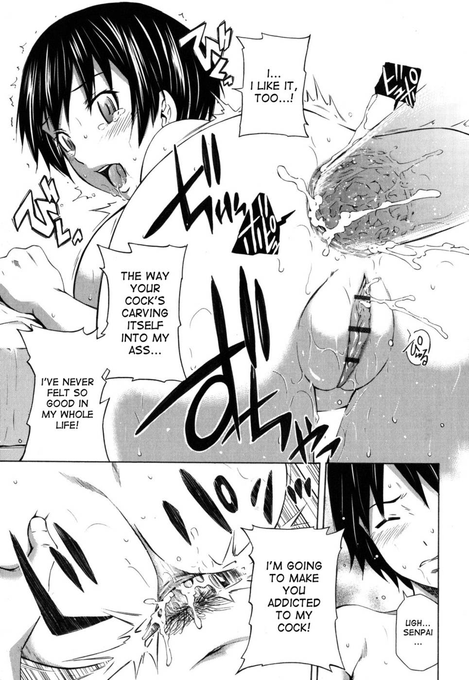 Hentai Manga Comic-Hajirai Body-Chapter 3-Hello Arrow-17